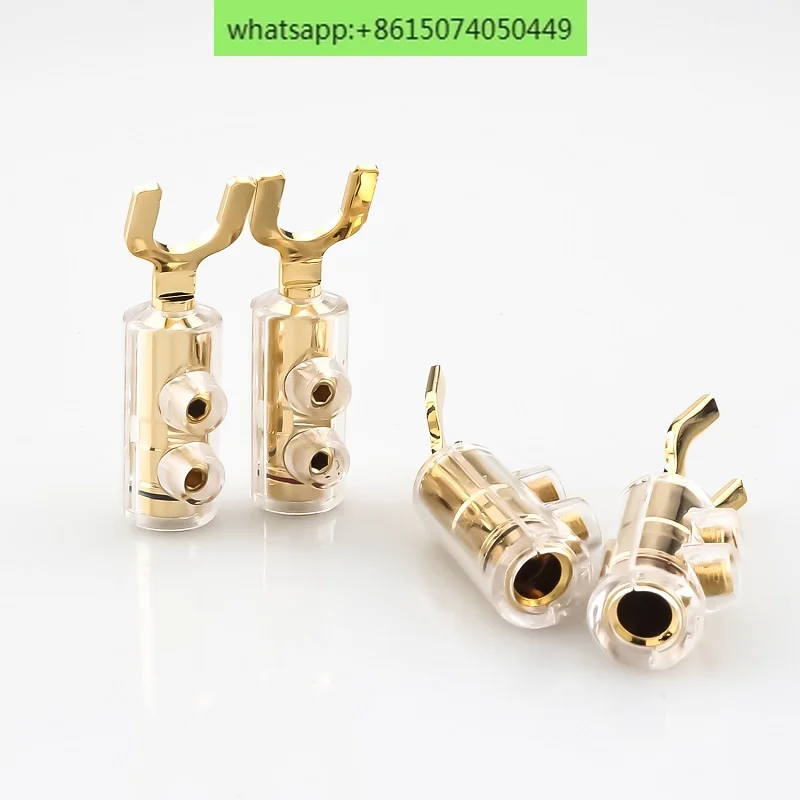 B554G pure copper gold-plated Y plug HIFI fever audio box speaker Y plug solder-free rhodium-plated audio terminal.