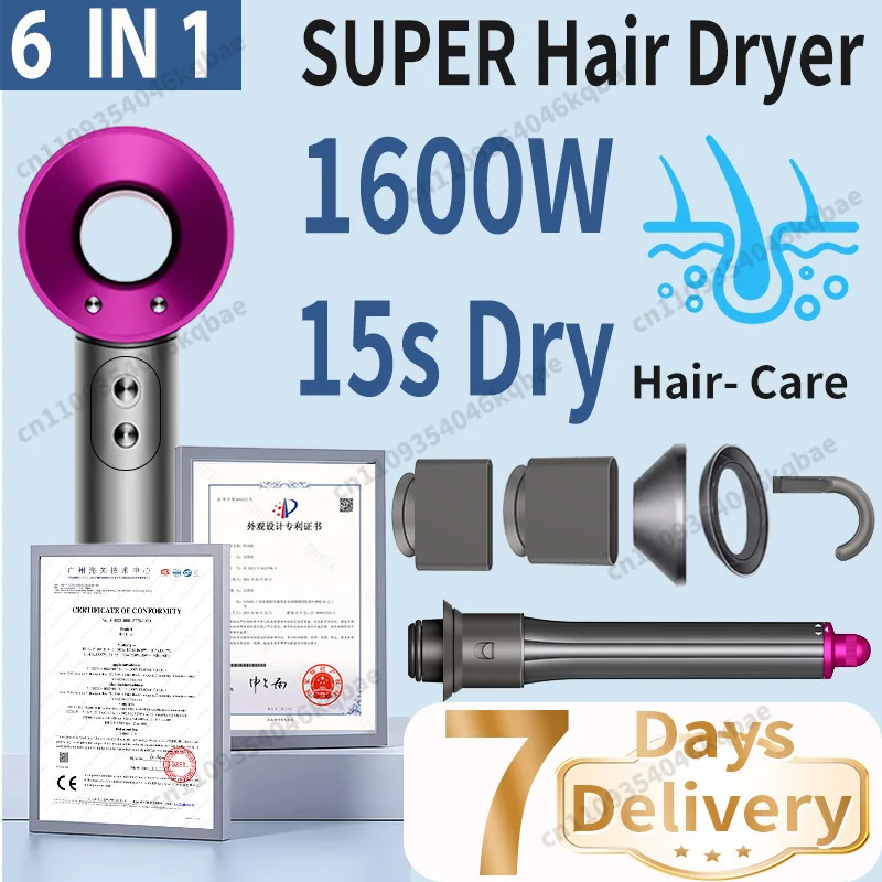 SenCiciMen Professionelles Haartrockner-Set Haarpflege Negativ-Ionen Blattloser Haartrockner Hochgeschwindigkeits-Föhn Salon-Styling-Tool 1600W