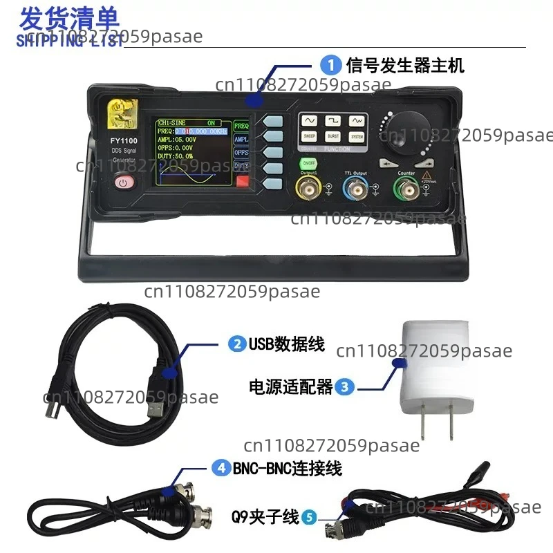 FY1100 Series Function Signal Generator/frequency Meter/signal Source/pulse Trigger Output Function