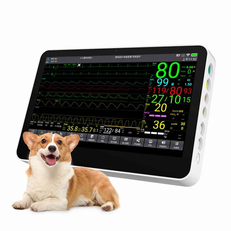 

CONTEC CMS8500 VET Vital Signs Patient Monitor Touch Screen Veterinary Multiparameter Monitor