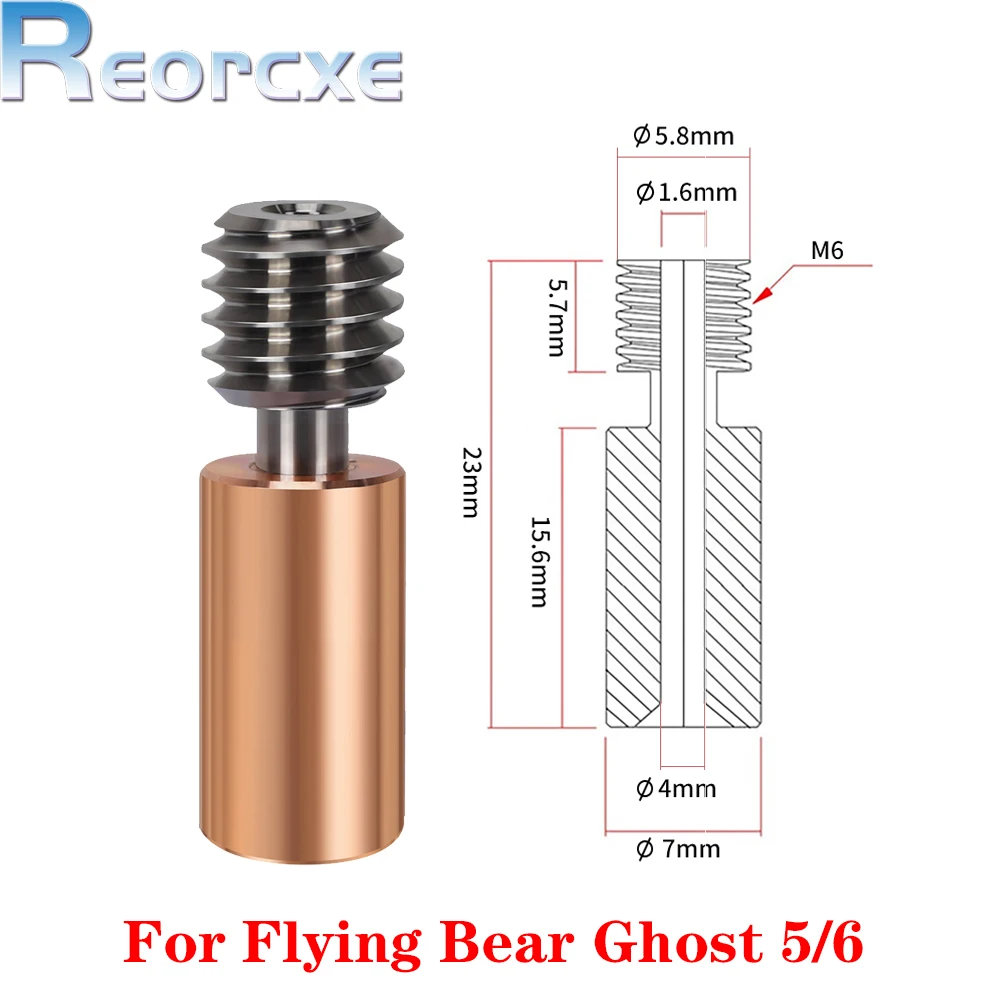 Flying Bear Ghost 5/6 All Metal Throat Bi-Metal Heat Break Titanium Alloy Throat Smooth Thread Heatbreak 3D Printer Parts