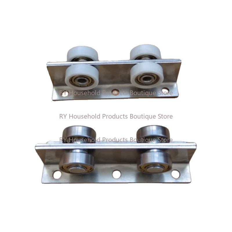 C30 Translational Sliding 304 Stainless Steel Skylight Bearing Pulley Sliding Door Sliding Track Roof Opening Load-bearing 100KG