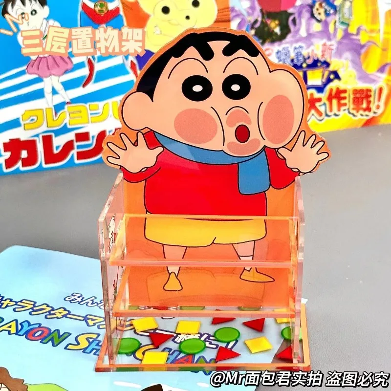 Kawaii Cartoon Crayon Shin Chan Storage Rack Three Layer Storage Rack Decoration Student Acrylic Desktop Storage Rack Ornament