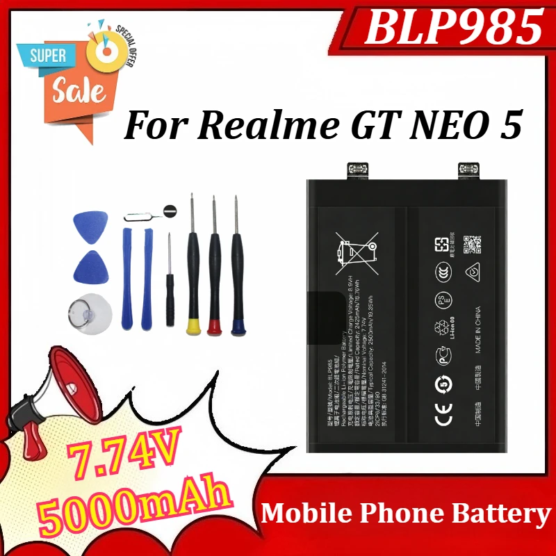 

BLP985 7.74V 5000mAh для мобильного телефона Realme GT NEO 5 с инструментами