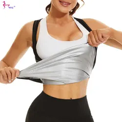 SEXYWG Sauna Vest for Women Weight Loss Top Sweat Sportwear Slimming Top Fitness Body Shaper Fat Burning Workout Sport Gym