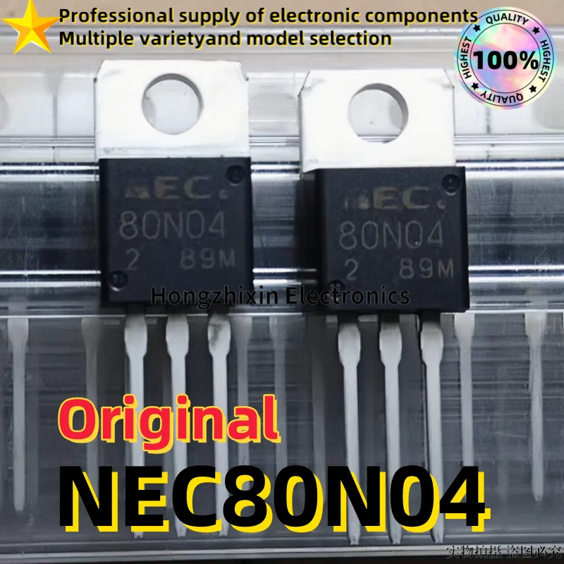 10PCS Original quality NEC80N04 80N04 Car computer board field-effect transistor TO-220 brand new original genuine product