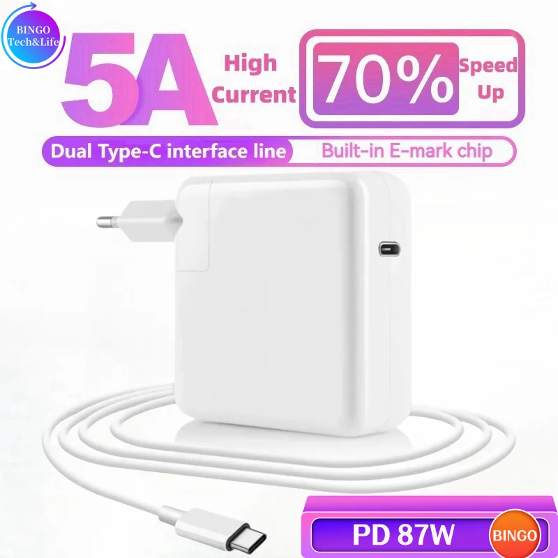 87W USB-C Mobile Phone and Tablet Charger suitable for MacBook Pro/Air 13, 15-inch Power Adapter type-c charging cable +2m cable