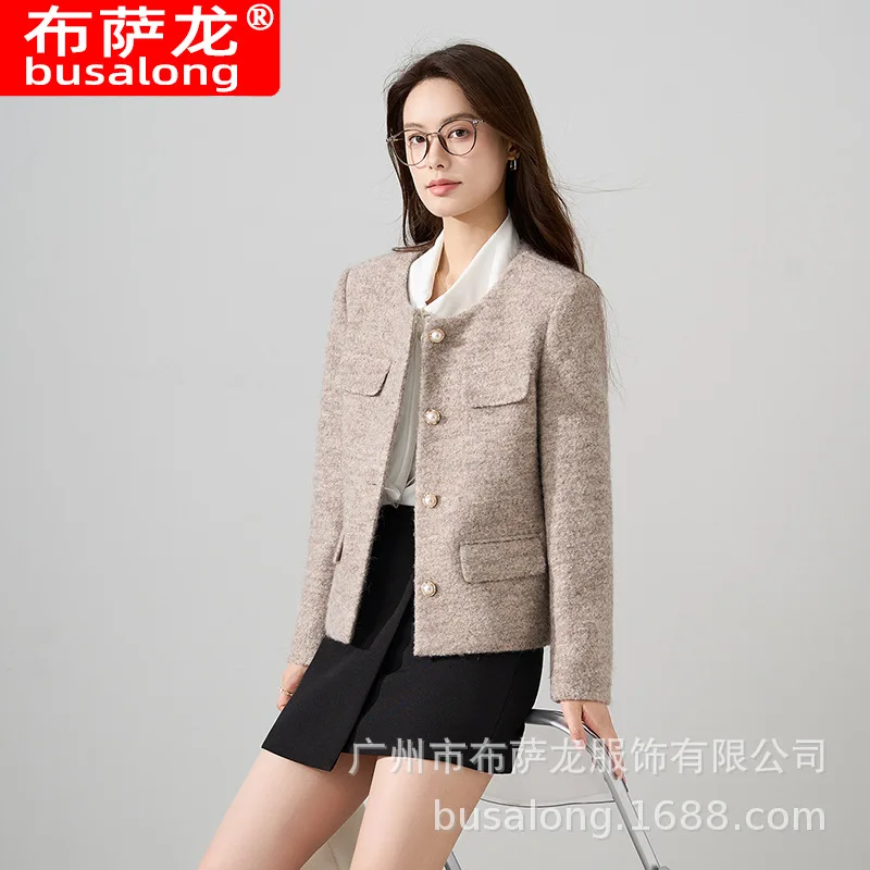 

2025New Elegant Fashion Suit Casual Women's Top Long Sleeve Professional Small Blazer Formal Women's Single Jacket Workwear25623