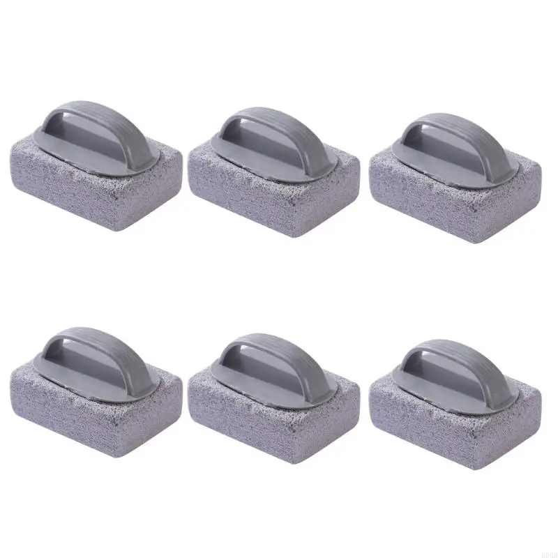 D0AB بركة بركة الخفاف من منظف حجر السباحة بركة البركة الحجرية الحجر الحجر