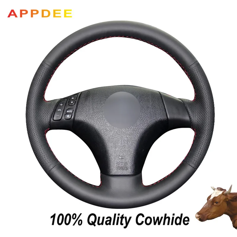 

Задняя панель из натуральной кожи APPDEE для Mazda 3, Mazda 5, Mazda 6, 2003, 2004, 2005, 2006, 2007, 2008, 2009