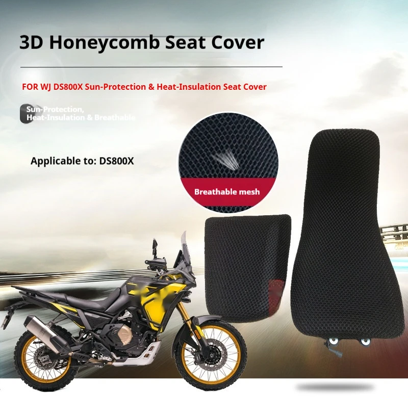 For VOGE DS800X Honeycomb Mesh Sunscreen Heat Insulation Anti-scald Seat Cover Funda de asiento moto