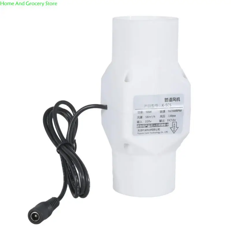 0XXA In Line Air Blower 12V Ventilation Blower Air Vent In Line Marine Bilge Strong