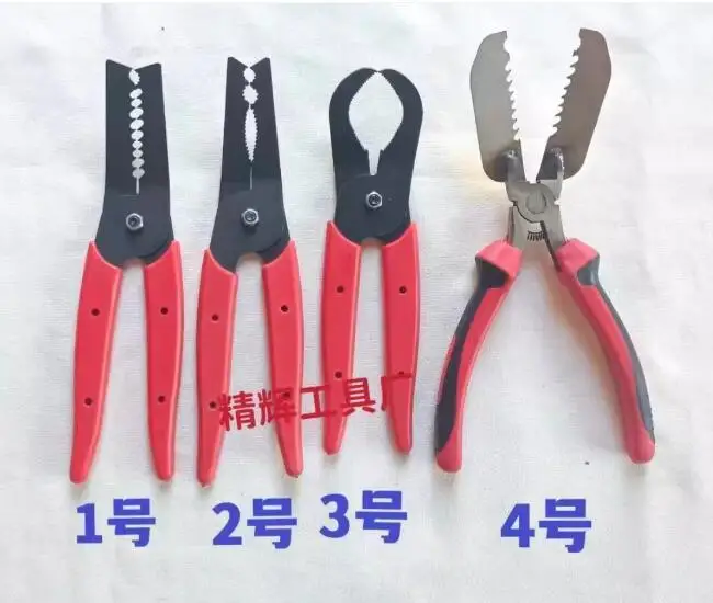 

anti-theft door panel Remove pliers Cat's eye pliers welding pliers locksmith's supplies NO.A3064