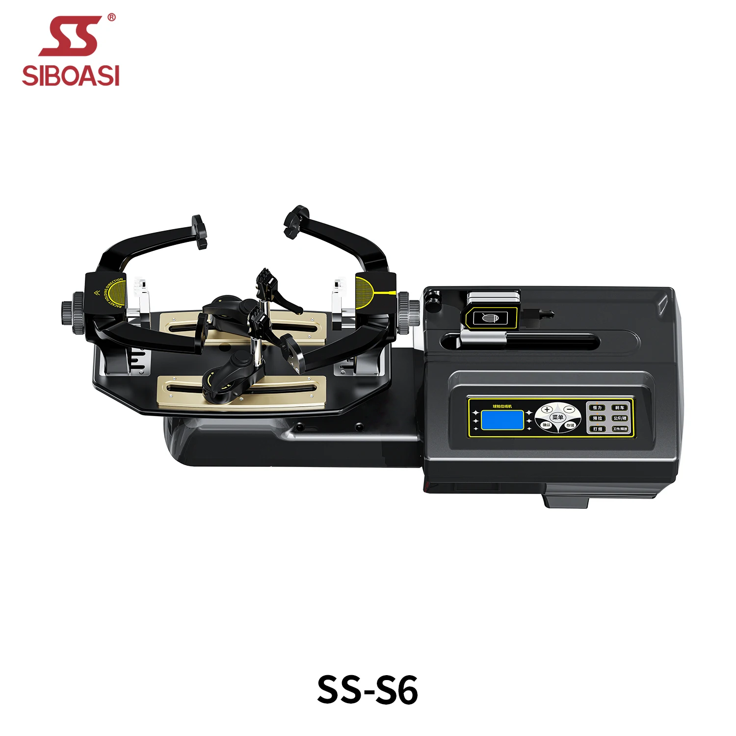 SIBOASI Badminton- en tennisracket bespanmachine S6