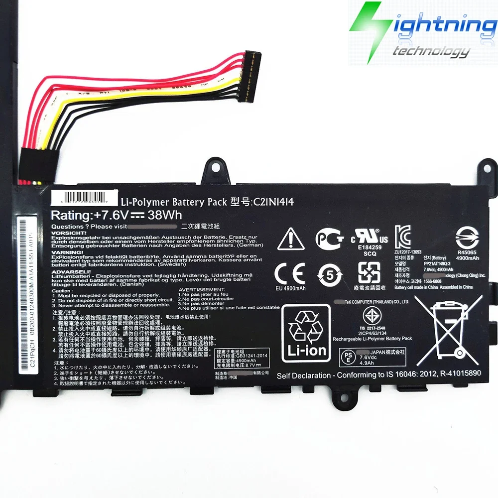 New  Original C21N1414 7.6V 38Wh Laptop Battery for Asus EeeBook X205 X205T X205TA-FD019BS F205TA-FD0019BS CKSE321D1