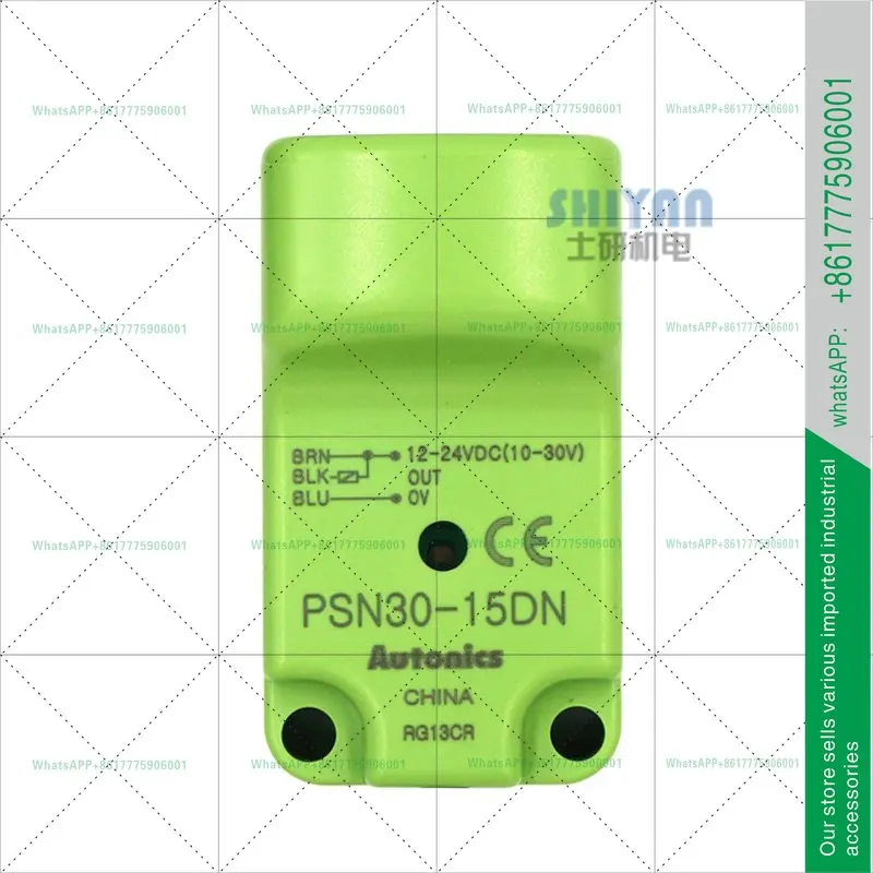 PSN30-15DN Original Autonics Proximity Switch