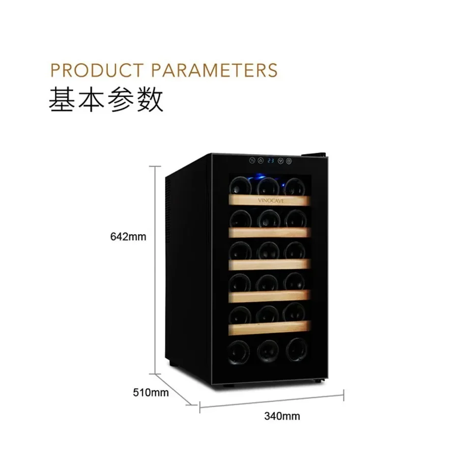 Refrigerator Wine Cabinet Cooler Black Small Home Houses Living Room Corner Clear Glass Wine Rack Single Armoire Bar Furniture