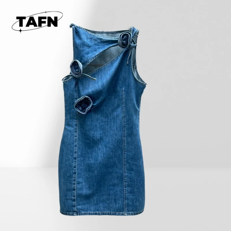 

New Trendy Comfortable Denim Dress Premium Classic Retro Cashmere Dress – Elegant and Trendy for Casual Occasions AE0416