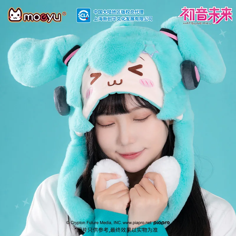 Original Moeyu Hatsune Miku Hat for Women Cap Male Vocaloid Cosplay Plush Ears Move Cartoon Hats Autumn Winter Warm Caps