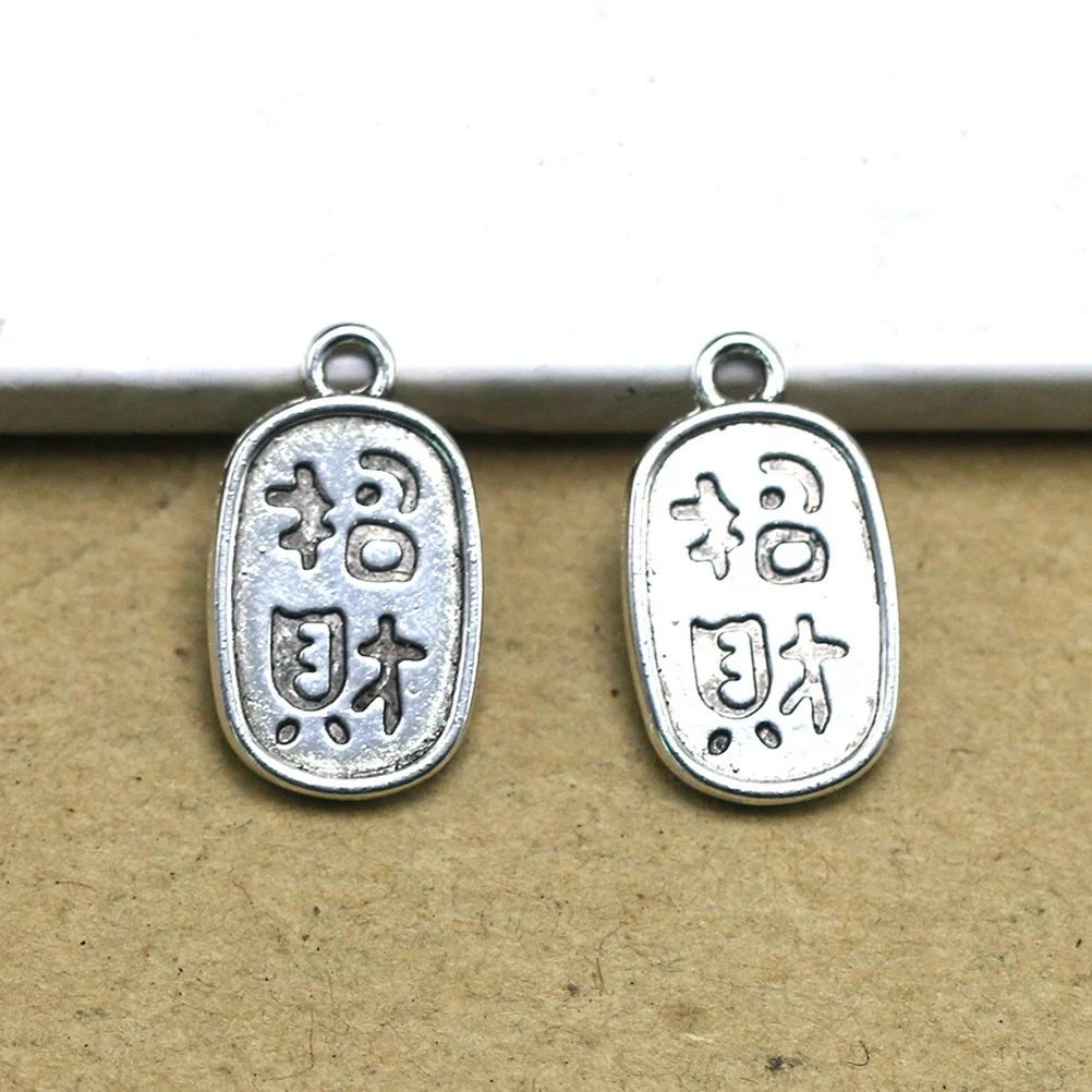 

100Pcs Lucky Chinese Pendant Set Alloy DIY Charms Keychain Necklace Bracelet Accessories Feng Shui Embellishment