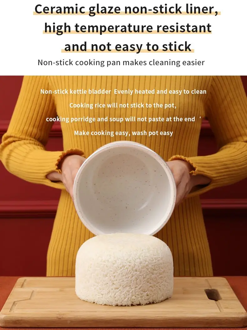 Утолщенная подложка для рисоварки, 3 л, антипригарная, для многоварки, керамической глазури, аксессуары для электрической плиты, износостойкое покрытие