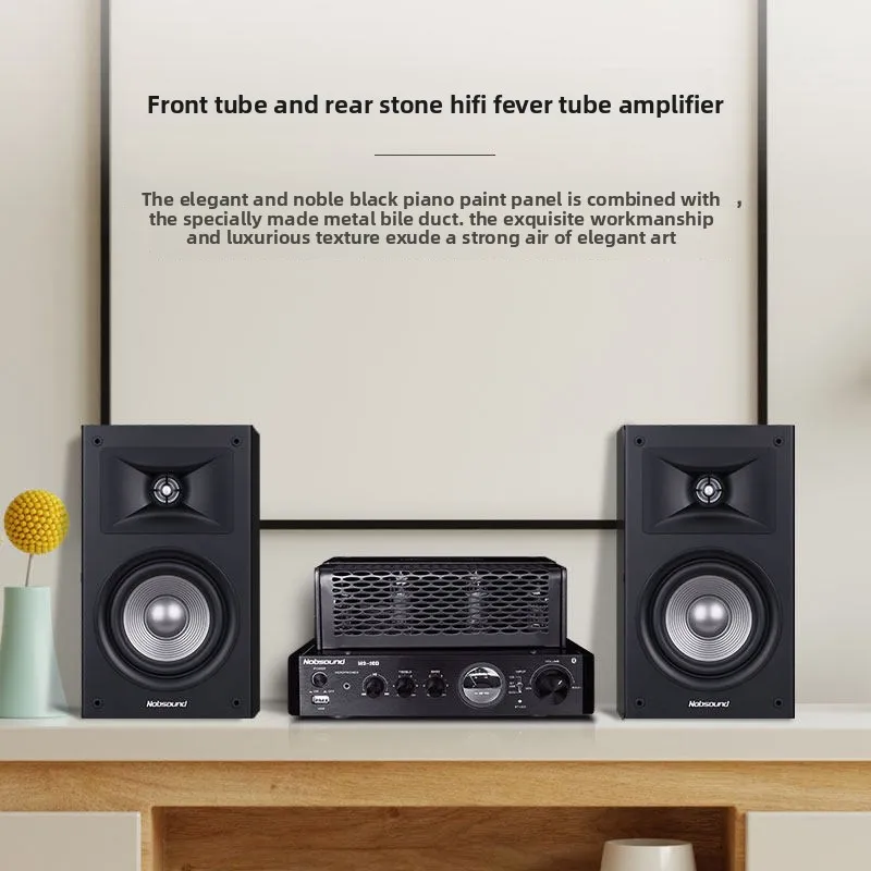 BREEZE 2027 New Upgrade Nobsound/ MS-30D Tube Amplifier Bluetooth hifi Gallbladder Amplifier Fever Level
