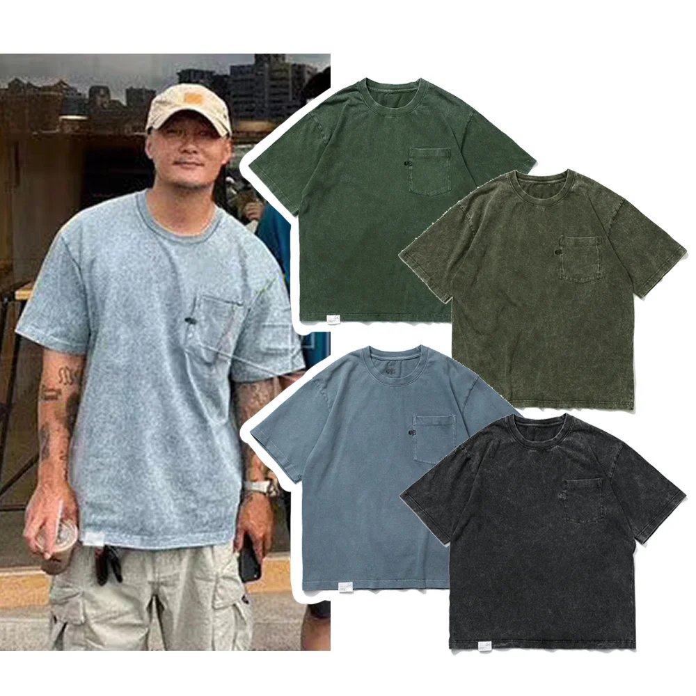 

Футболка MADN Heavy Duty Workwear в винтажном японском стиле из дышащего хлопка, удобная, для работы
