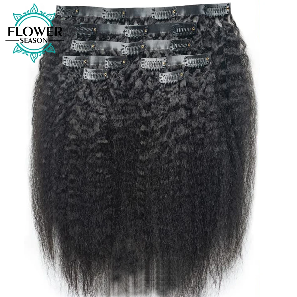 Seamless Clip In Human Hair Extensions Kinky Straight PU Clip Ins Human Hair Invisible Kinky Coarse Hair For Women 120g/set