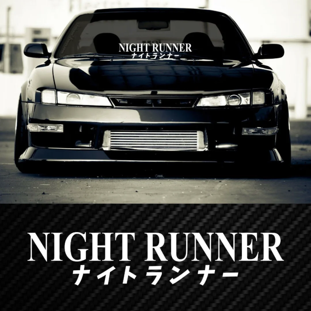 NIGHT RUNNER Decal Banner Windshield Window Sticker  | Vinyl Car Decal | Gifts For Car Guy