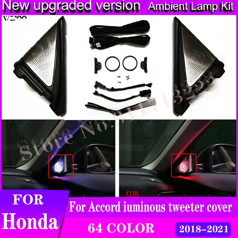 LED ambient light for Honda Accord 2018-2022 speaker ambient lamp illuminated tweeter cover atmosphere light ,original installa