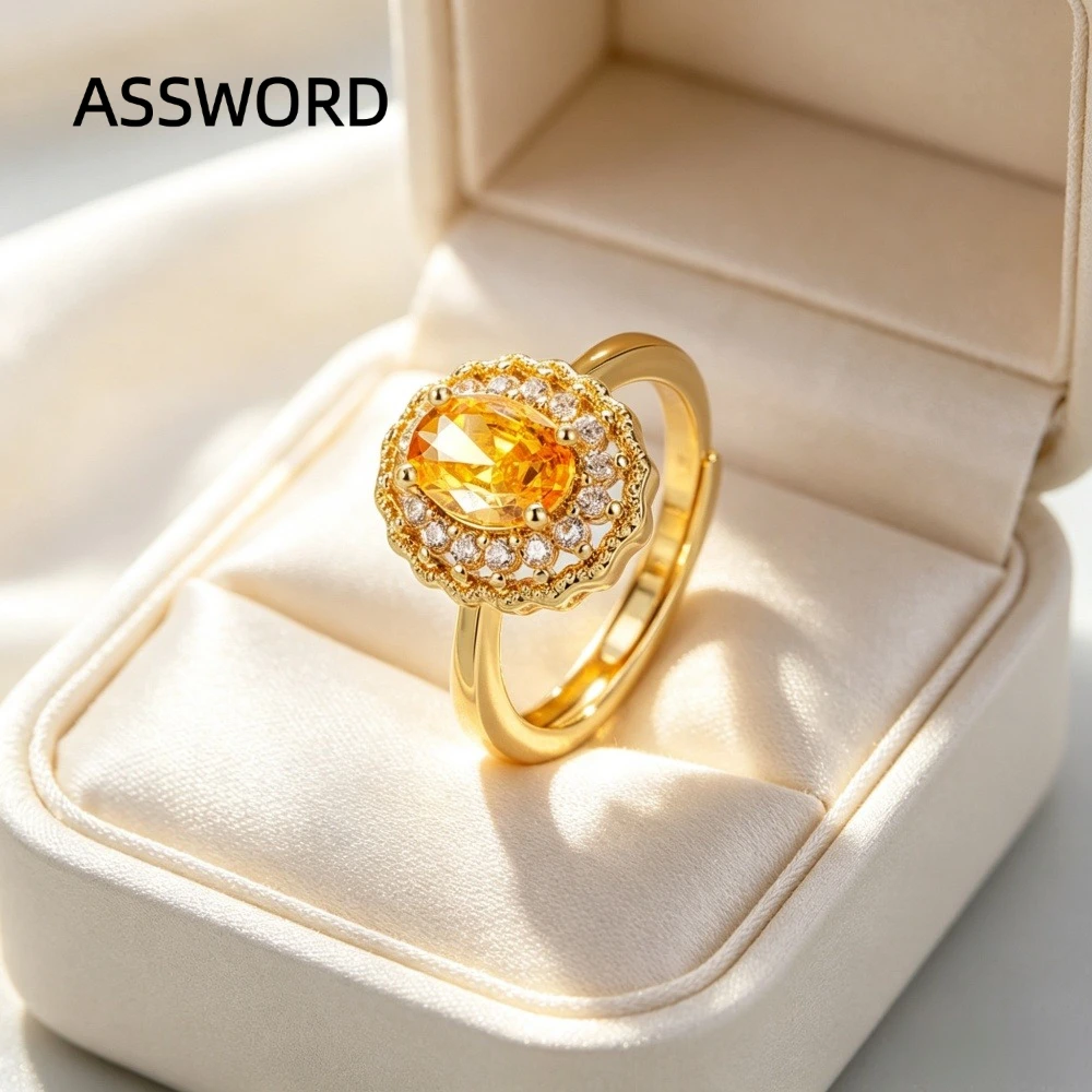 925 Sterling Silver Adjustable Vintage Ring, Oval Citrine Yellow CZ with Scalloped Halo, Gold Plated Promise Jewelry for Women