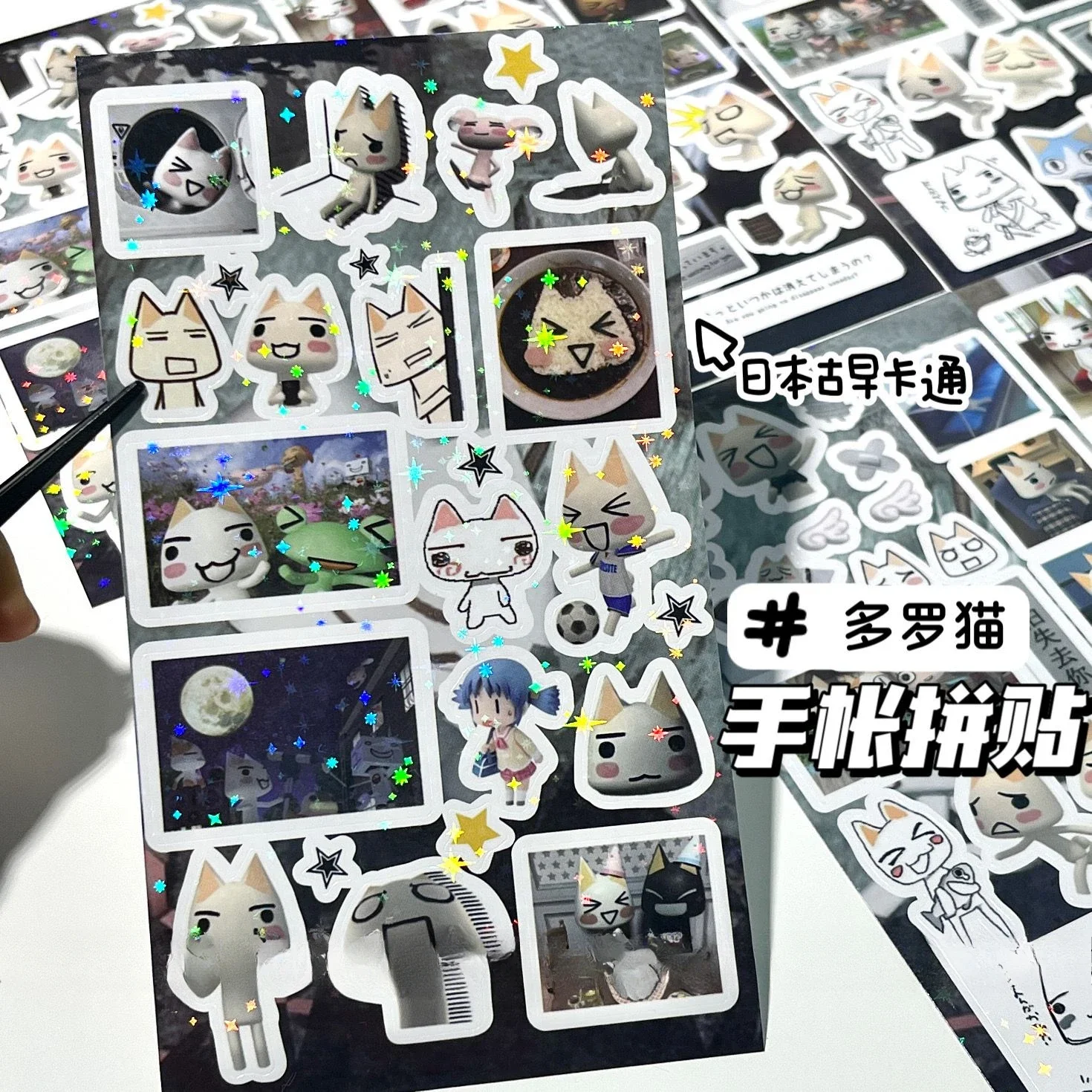 جديد ريترو الكرتون دورو القط قطع فيلم حقيبة يد ملصقات DIY بها بنفسك كلية جو جراب هاتف اللوحي ملصقات لطيف تورو النمط المبكر #2