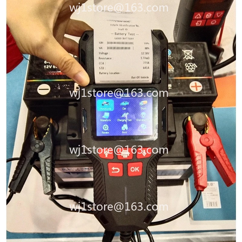 

12V 24v digital battery tester KW700, with thermal printer