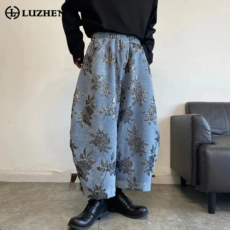 

LUZHEN 2024 New Trendy Elegant Floral Embroidery Casual Pants Men Fashion Baggy High Street Jacquard Nine Points Trousers LZ3244