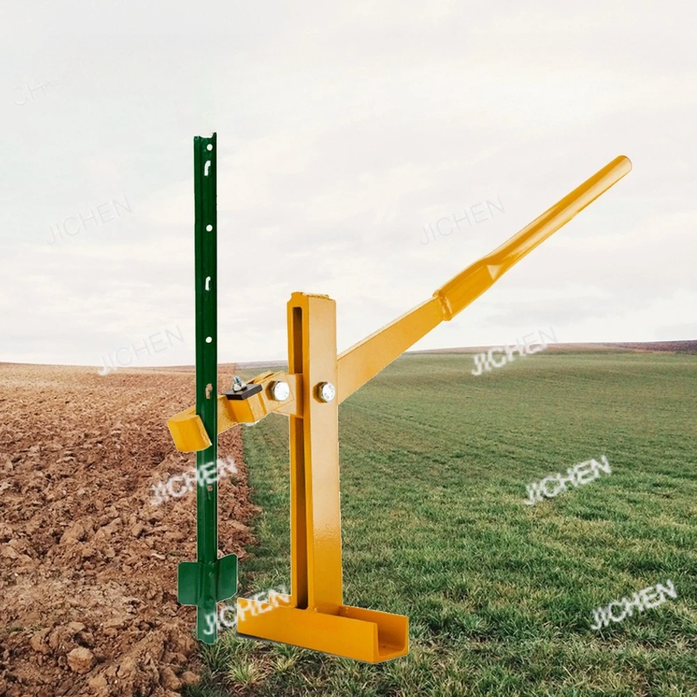 JC Ranch Farm Pile Puller Pile Riser، American Pile Riser