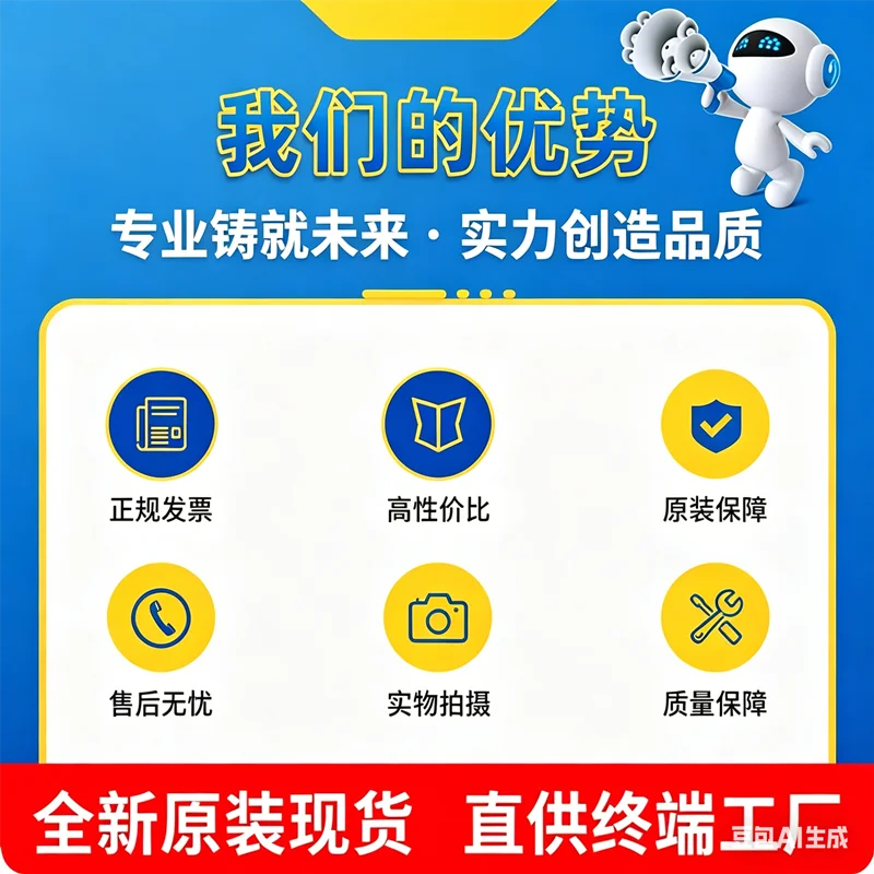 

Микросхемы XC18V02VQ44C, XC2C32A-6VQG44C, XC2C32A-6VQG44i, XC9536XL-10VQG44C, XC9536XL-10VQG44i, XC2C32A, XC9536XL, XC18V02VQ, IC MCU Chip TQFP-44