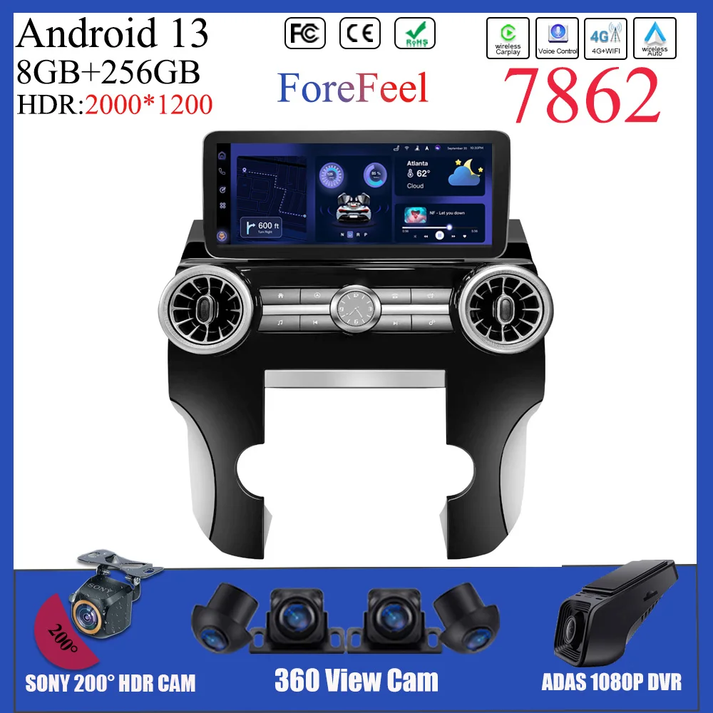 12.3 inch Car Android For Land Rover Discovery 4 LR4 2009-2016 Stereo Head Unit 2 din GPS Navigation Bluetooth Intelligent Syste