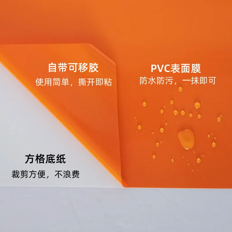 Custom. Paste Thick Color Decorative Film 1.06*33 12 Silk 140 Engraved Sticky Notes Adhesive Sticker Advertising Stickers