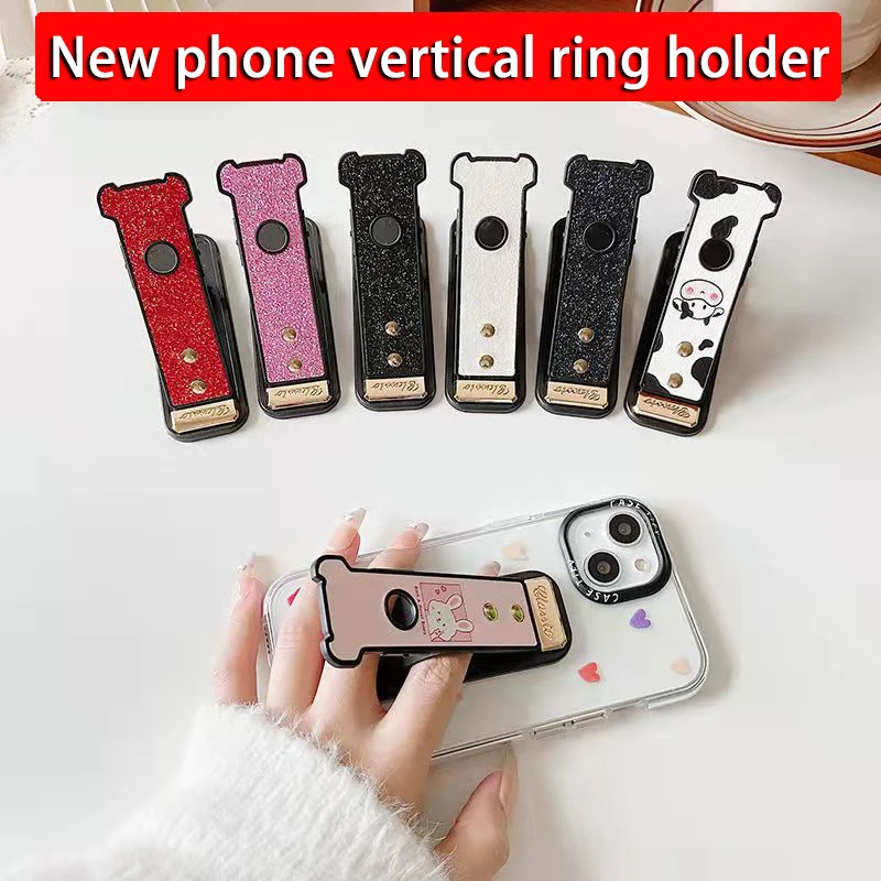 Vertical Folding Phone Finger Bracket Back Support Bracket Paste Mobile Phone Bracket Ring Lanyard Holder Paste Stand Foothold