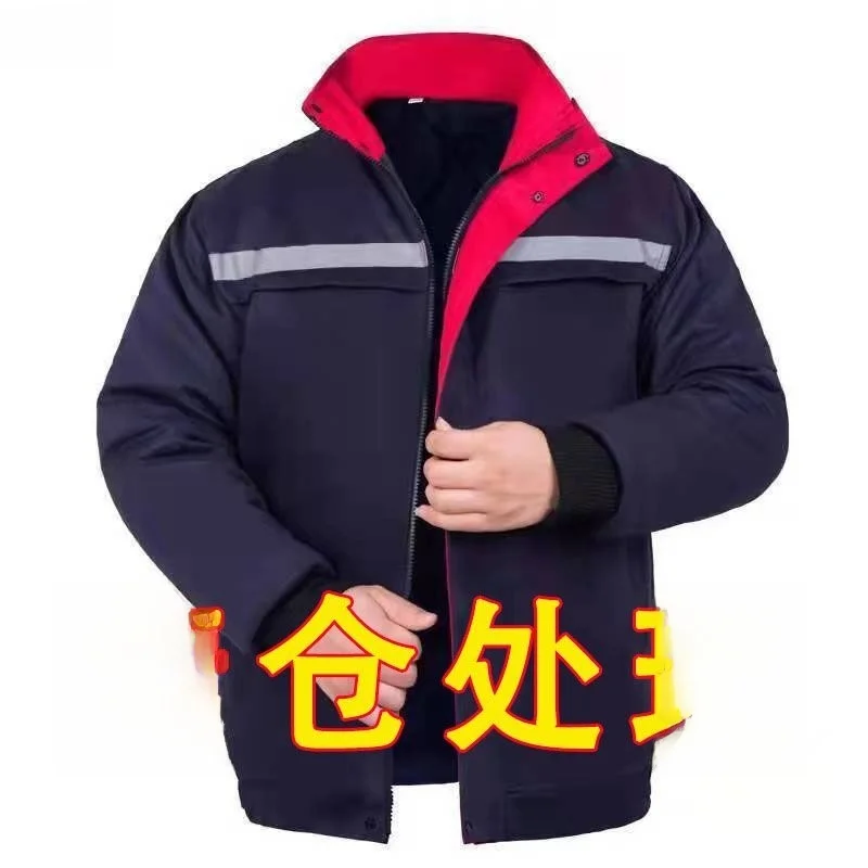 

Men's Winter Jaet Thiened Cotton Workwear Warm Protective Clothing for Car Maintenance And Heavy Labor Special Wide Fit
