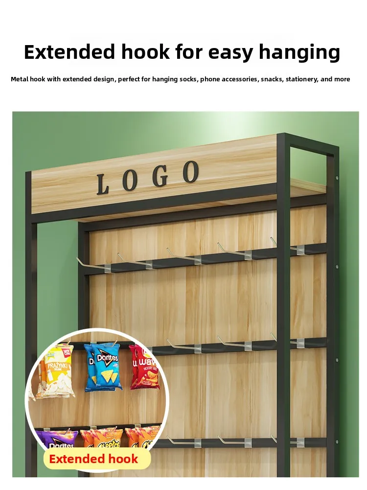 Snack Shelves, Supermarket Convenience Store Display Cabinets, Stationery Display Cosmetics, Product Samples