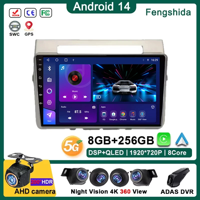

Android 14 Car Radio For Toyota Corolla Verso 2004-2009 Car Player Stereo GPS Navigation Auto Radio Screen No 2Din Dash Cam DVD