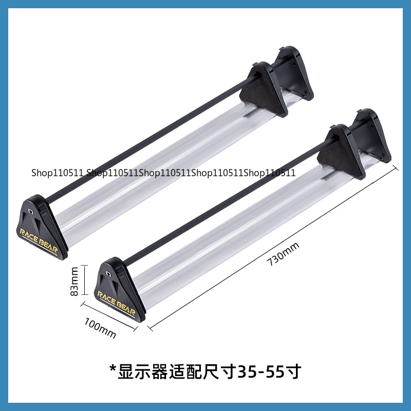 مجموعة RACEBEAR 500 مم/19.7 بوصة خالية من الحافة (زوج واحد من الإصدار القياسي) لشاشات 21-35 بوصة موصل متكامل على حدود الشاشات المنحنية #5