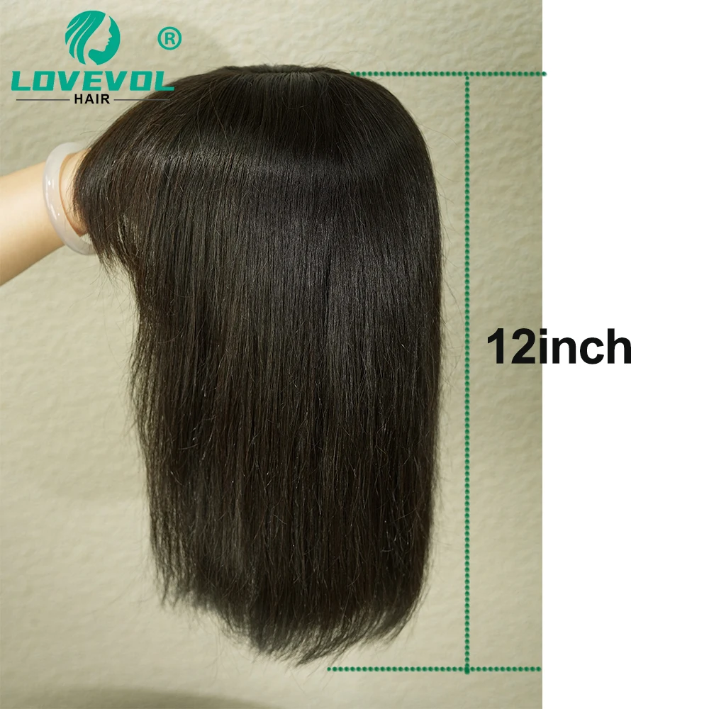 Lovevol 12Inch Short Bob Wig With Bangs Brazilian Straight Human Hair For Woman No Lace for Women Machine Made Bob Wig