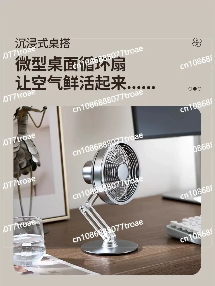 Folding and rotating desktop small fan, suitable for outdoor home use, quiet small dormitory, and office use