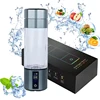 3500PPB 건강 관리 SPE PEM H2 메이커 하이드로 리치 마시는 수소 발생기 병 휴대용 수소 워터 메이커 1