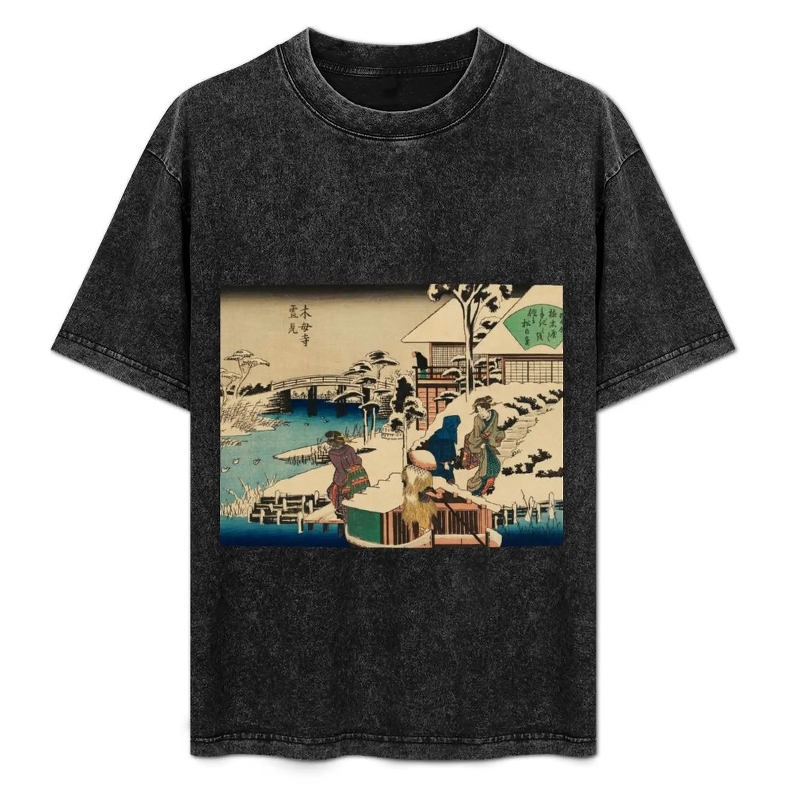 Utagawa Hiroshige - Japanese Art T-Shirt anime stuff animal prinfor boys plus size clothes t shirts for men pack