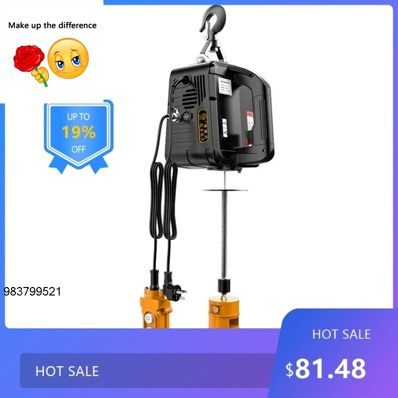 

1837 Мини-электрическая таль 220 В, небольшой кран, портативный пульт дистанционного управления, бытовой кран для кондиционера, небольшой подъемный h 914