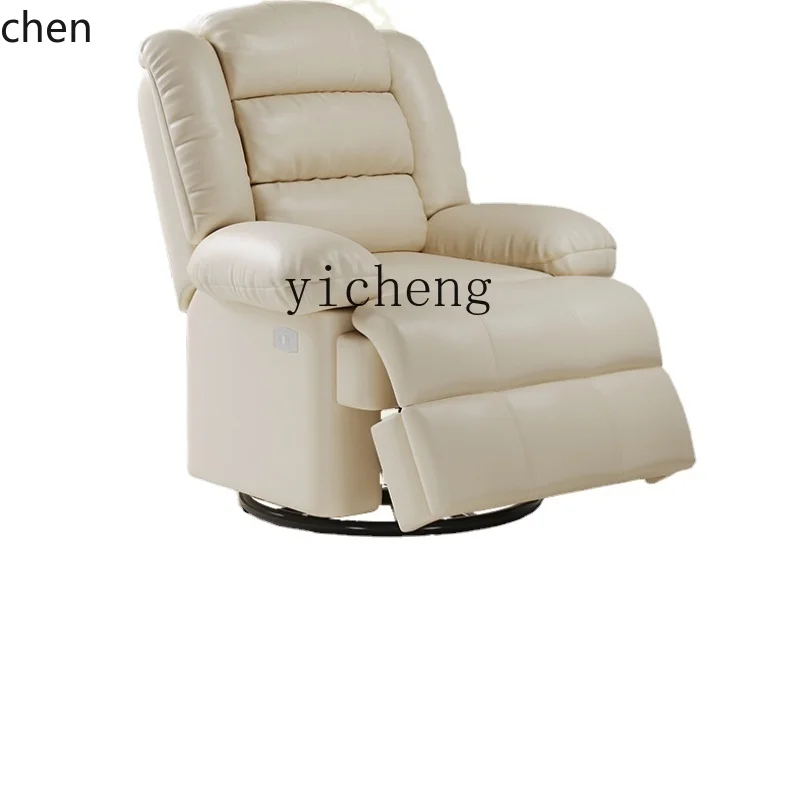 YFY First-Class Space Massage Armchair Recliner Electric Multifunctional Fabric Rocking Chair