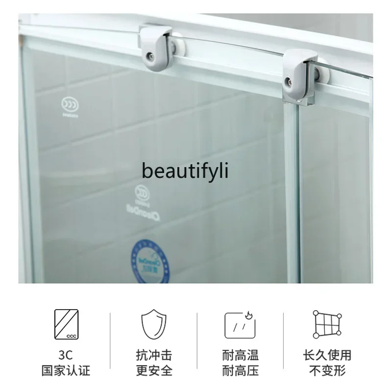 

A55 Integral shower room, integrated household bathroom, glass partition, bath room, bath room, bathroom